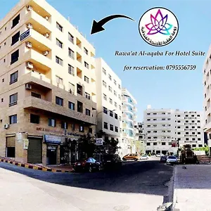 Rawa'at Alaqaba Aqaba