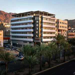 4* Otel Nairoukh